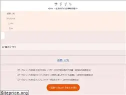Sites similar to pluscolorful.com