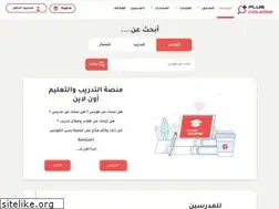 Sites similar to pluscourse.com