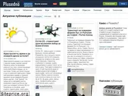 Sites similar to plusedno.com
