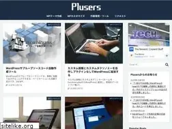 Sites similar to plusers.net