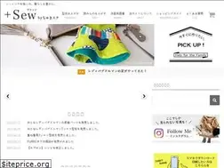 Sites similar to plusew.net