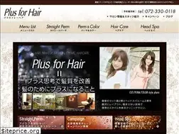 Sites similar to plusforhair.com
