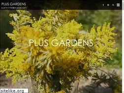 Sites similar to plusgardens.com