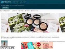 Sites similar to plush-koala.livejournal.com