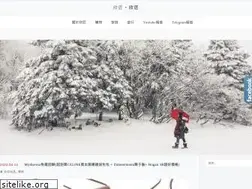 Sites similar to plusheart.blogspot.com