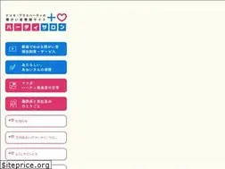 Sites similar to plushearty-salon.com