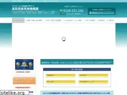 Sites similar to plushome.jp