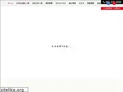 Sites similar to plushousing.jp
