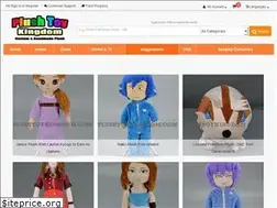 Sites similar to plushtoykingdom.com