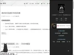 Sites similar to plushunter.github.io