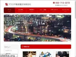 Sites similar to pluskantei.jp