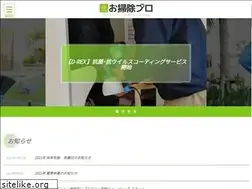 Sites similar to pluslife-cl.com