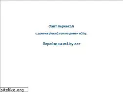 Sites similar to plusm3.com