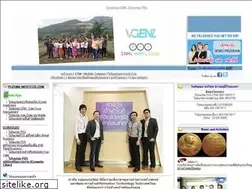 Sites similar to plusmainfotech.com