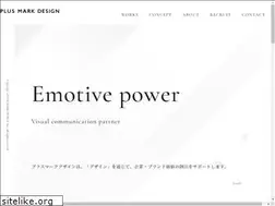 Sites similar to plusmarkdesign.com