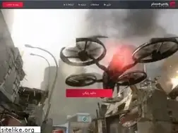 Sites similar to plusmaster.pro