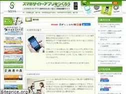 Sites similar to plusmb.jp