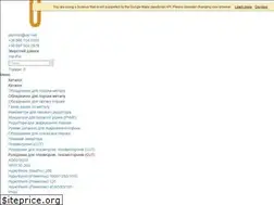 Sites similar to plusminus.in.ua