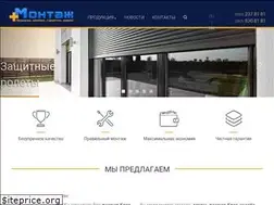 Sites similar to plusmontage.com