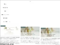 Sites similar to plusnews100.com