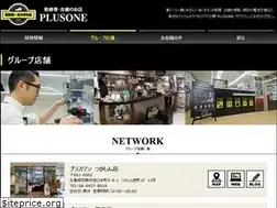 Sites similar to plusone-autoplaza.com