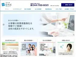 Sites similar to plusone-inc.co.jp