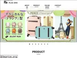 Sites similar to plusone-luggage.com