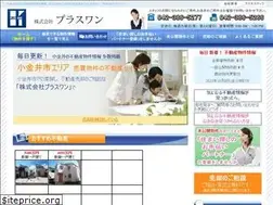 Sites similar to plusone-net.com