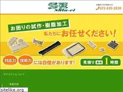 Sites similar to plusone-osaka.com