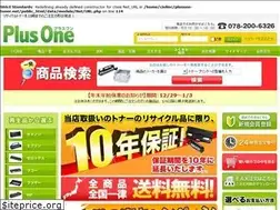 Sites similar to plusone-toner.net