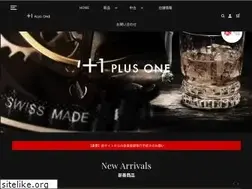 Sites similar to plusone-watch.co.jp