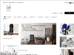 Sites similar to plusone-yonago.jp