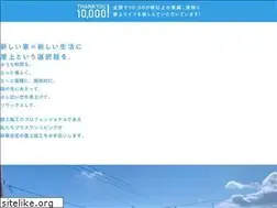 Sites similar to plusoneliving.jp