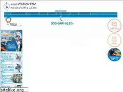 Sites similar to plusonetec.jp