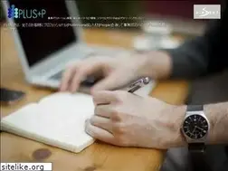 Sites similar to plusp.co.jp