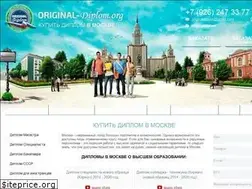 Sites similar to plusphotoshop.ru