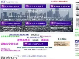 Sites similar to plusproeng.com