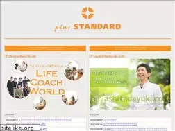 Sites similar to plusstandard.com