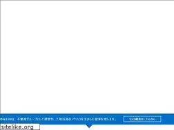 Sites similar to plussun.com