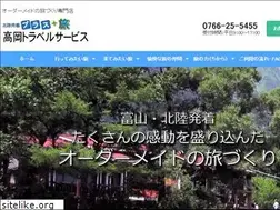 Sites similar to plustabi.com