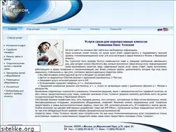 Sites similar to plustelecom.ru