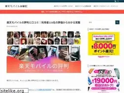 Sites similar to plusul.com