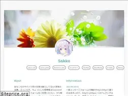 Sites similar to plutan.org