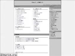 Sites similar to pluto-dm.com
