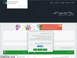 Sites similar to pluto.yoo7.com
