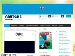Sites similar to pluton1.com