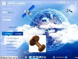 Sites similar to plutongeo.ru
