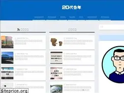 Sites similar to plutrablog.com