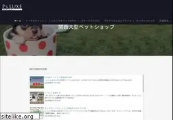 Sites similar to pluxe.net