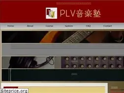Sites similar to plv-music.com